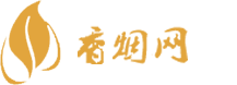 和天下香烟批发